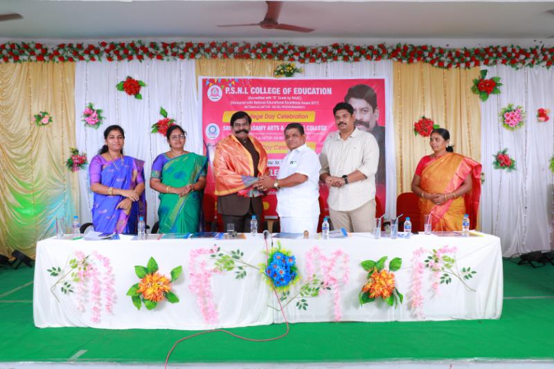 16th Annual Day 2023